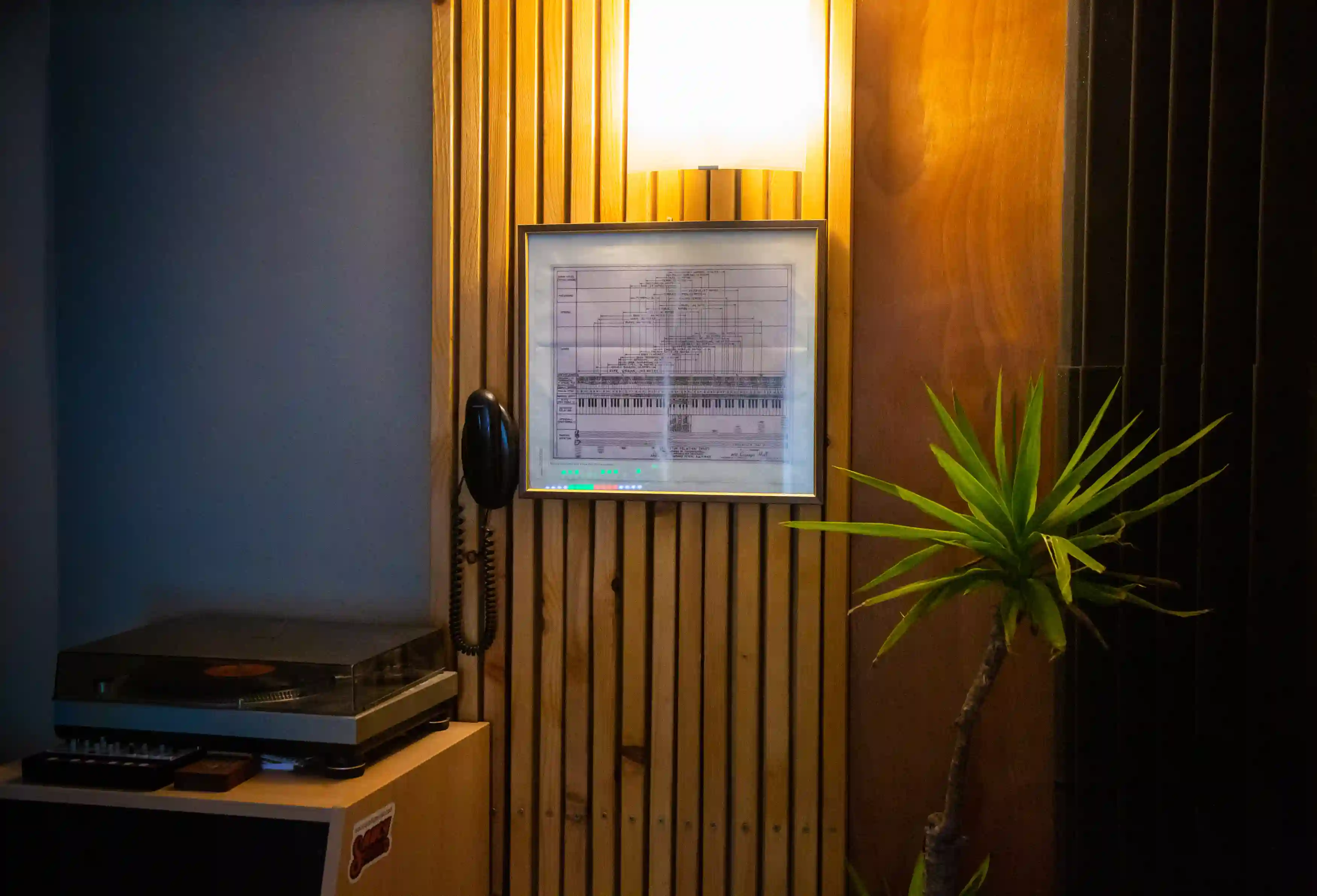 Ambiance et décor Sonaxis Studio